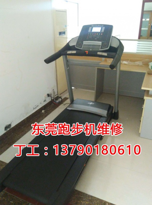 美國愛康跑步機(jī)安裝維修3