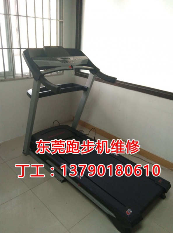 美國愛康跑步機(jī)安裝維修