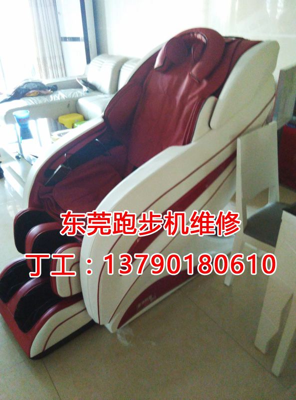 麗江豪園陳總的土豪按摩椅3