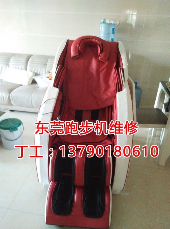 麗江豪園陳總的土豪按摩椅2