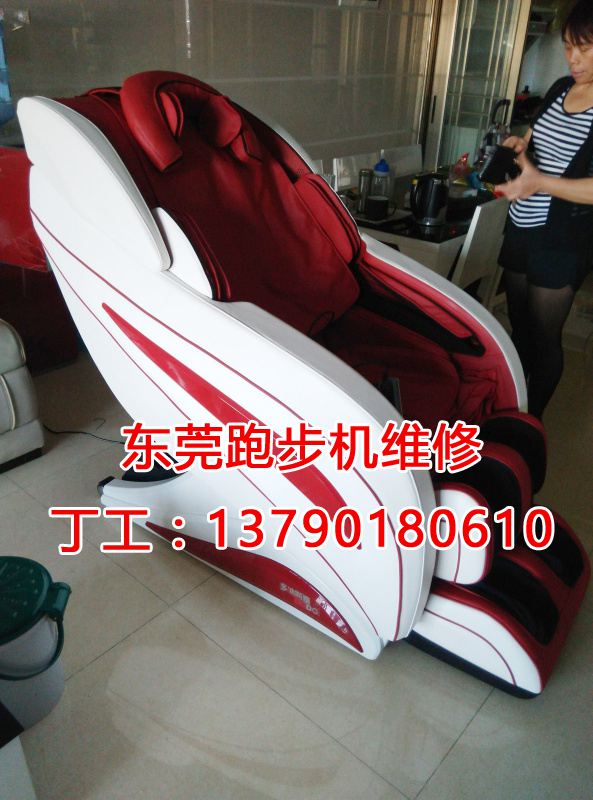 麗江豪園陳總的土豪按摩椅