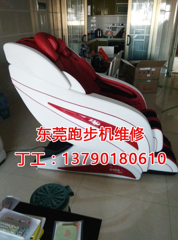 麗江豪園陳總的土豪按摩椅4