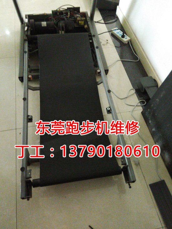 東城美國(guó)喬山跑步機(jī)更換跑帶3