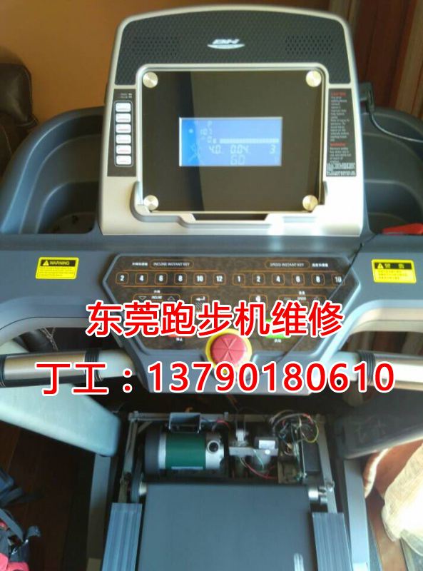 茶山麗江豪園梁先生，西班牙進口的bh跑步機維修2